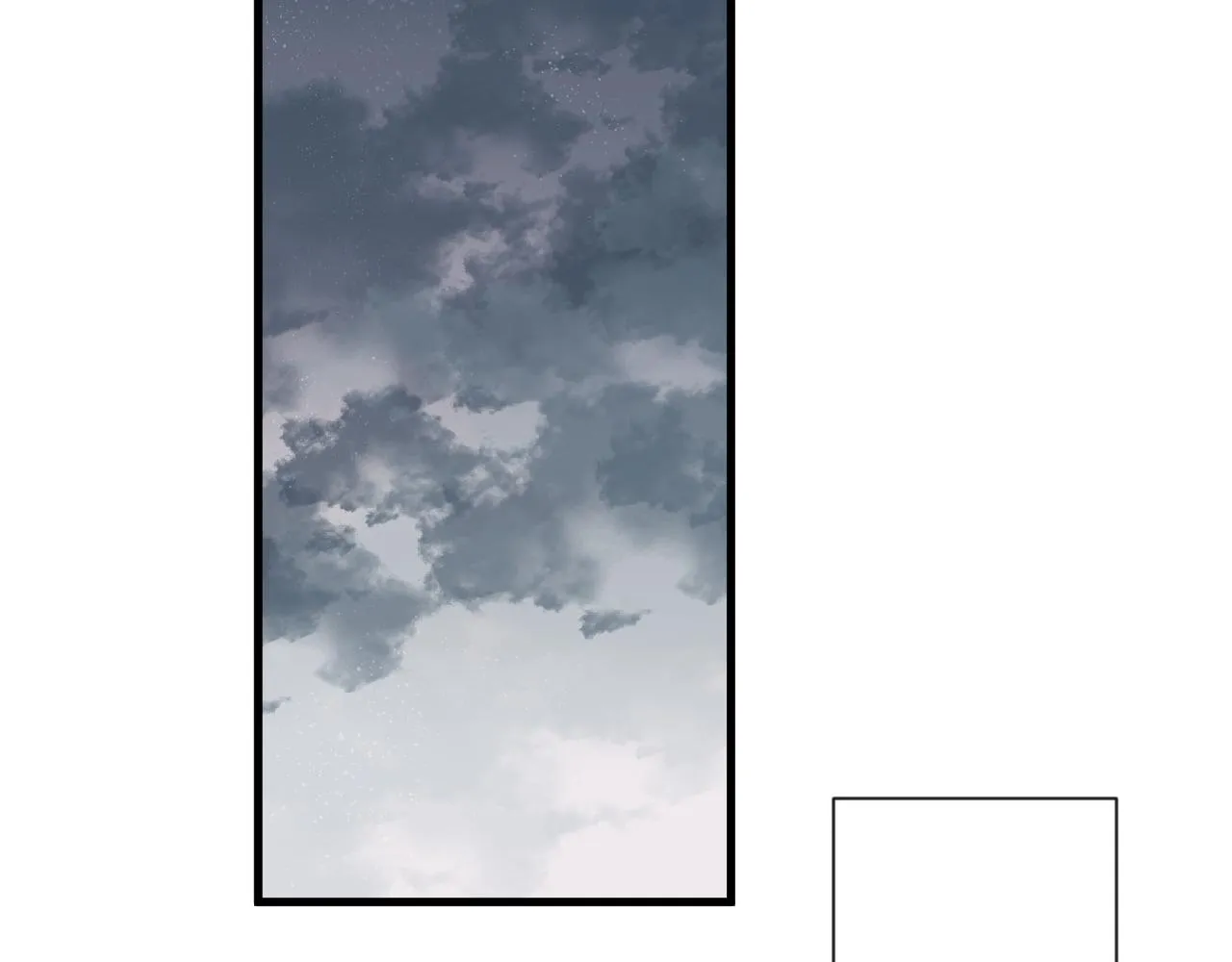 第21话 师父 第65页