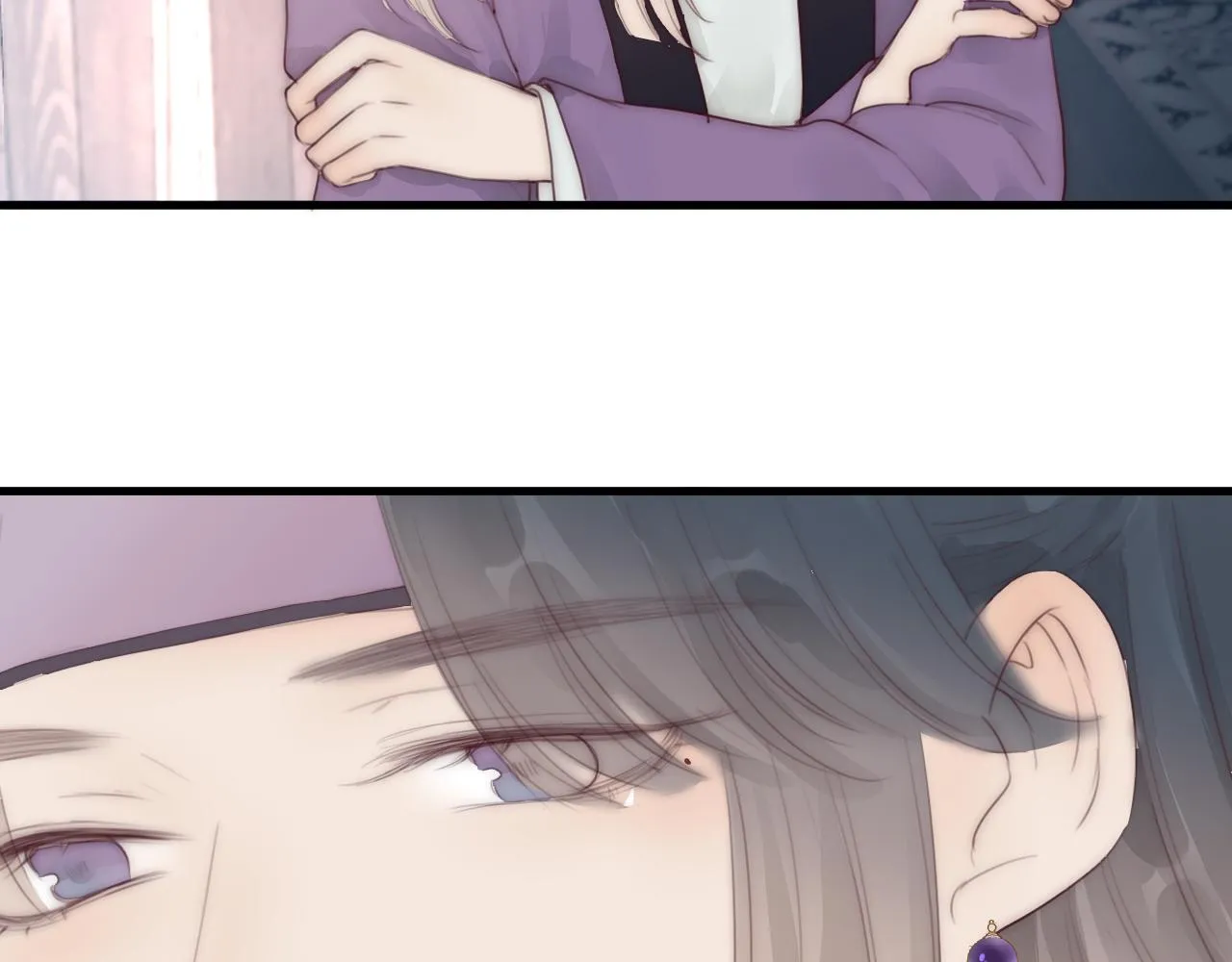 第21话 师父 第70页