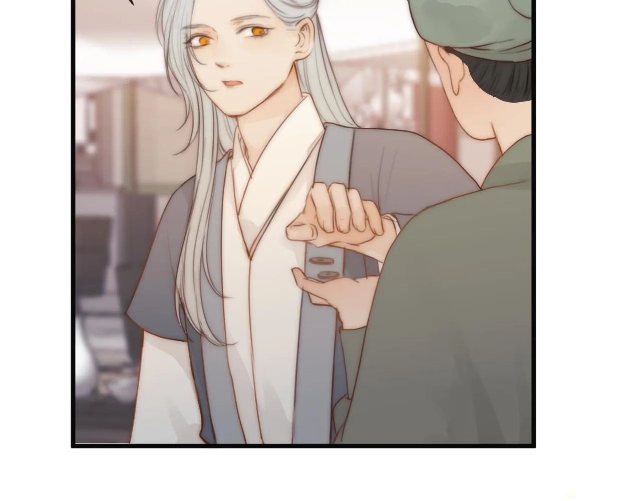 第22话 第一次见面 第59页
