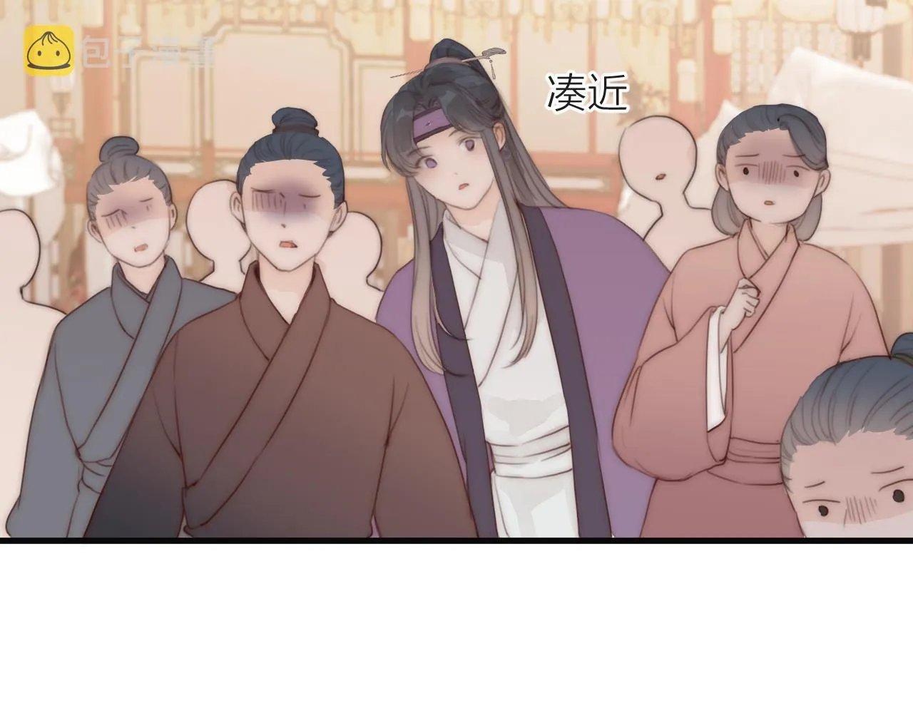 第22话 第一次见面 第74页