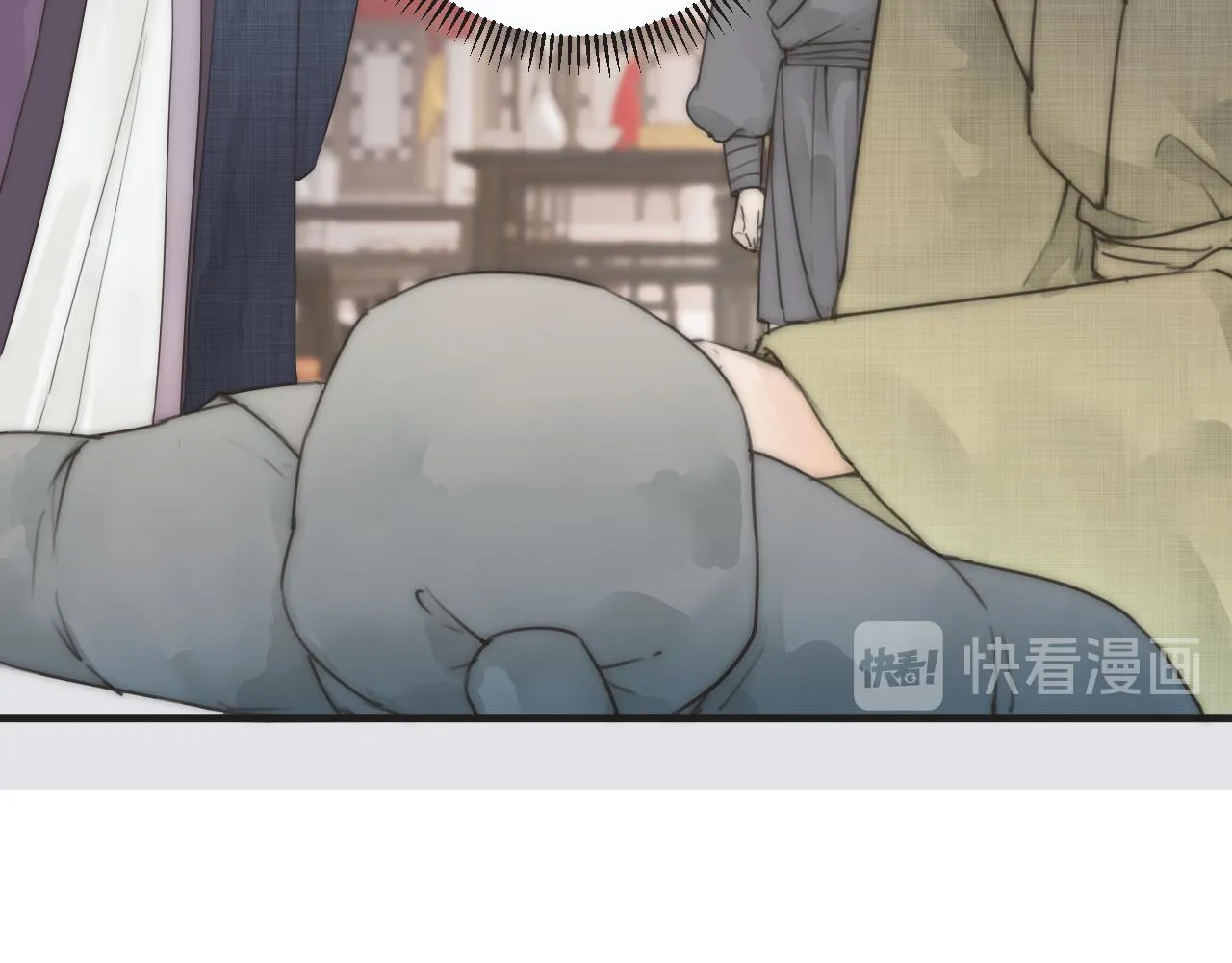 第23话 傻徒弟生气了？ 第6页