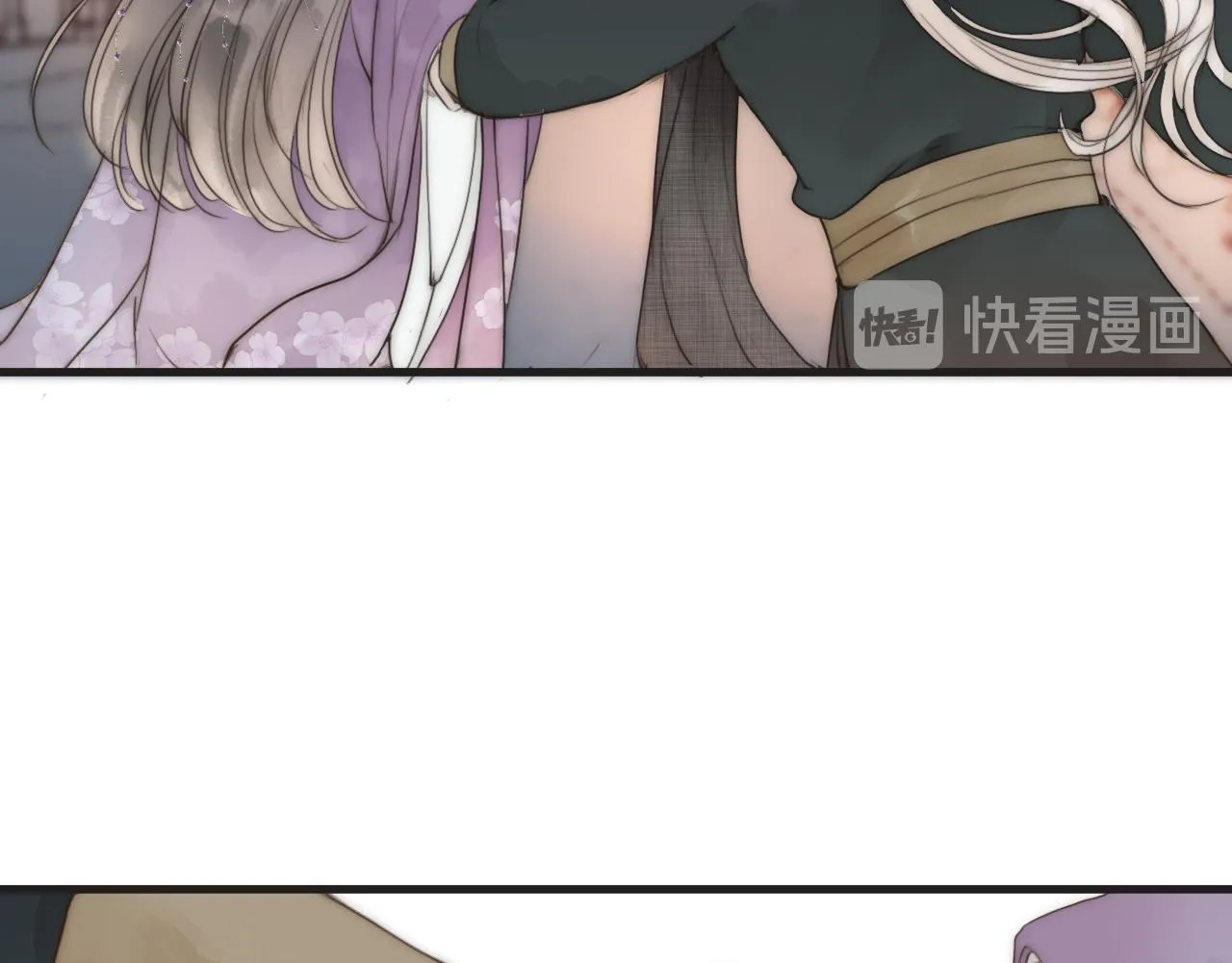 第23话 傻徒弟生气了？ 第20页