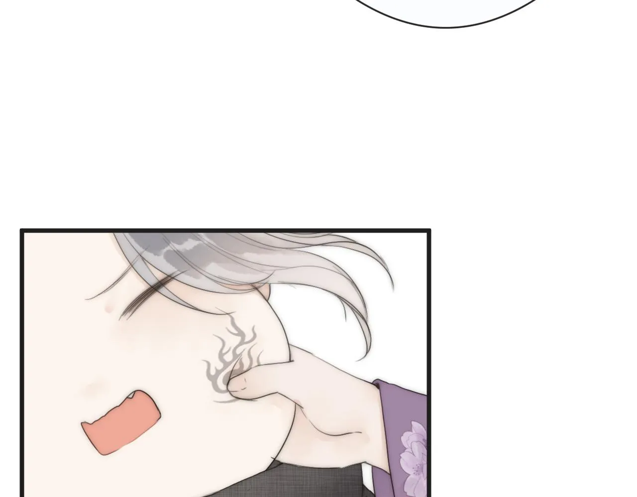 第23话 傻徒弟生气了？ 第28页