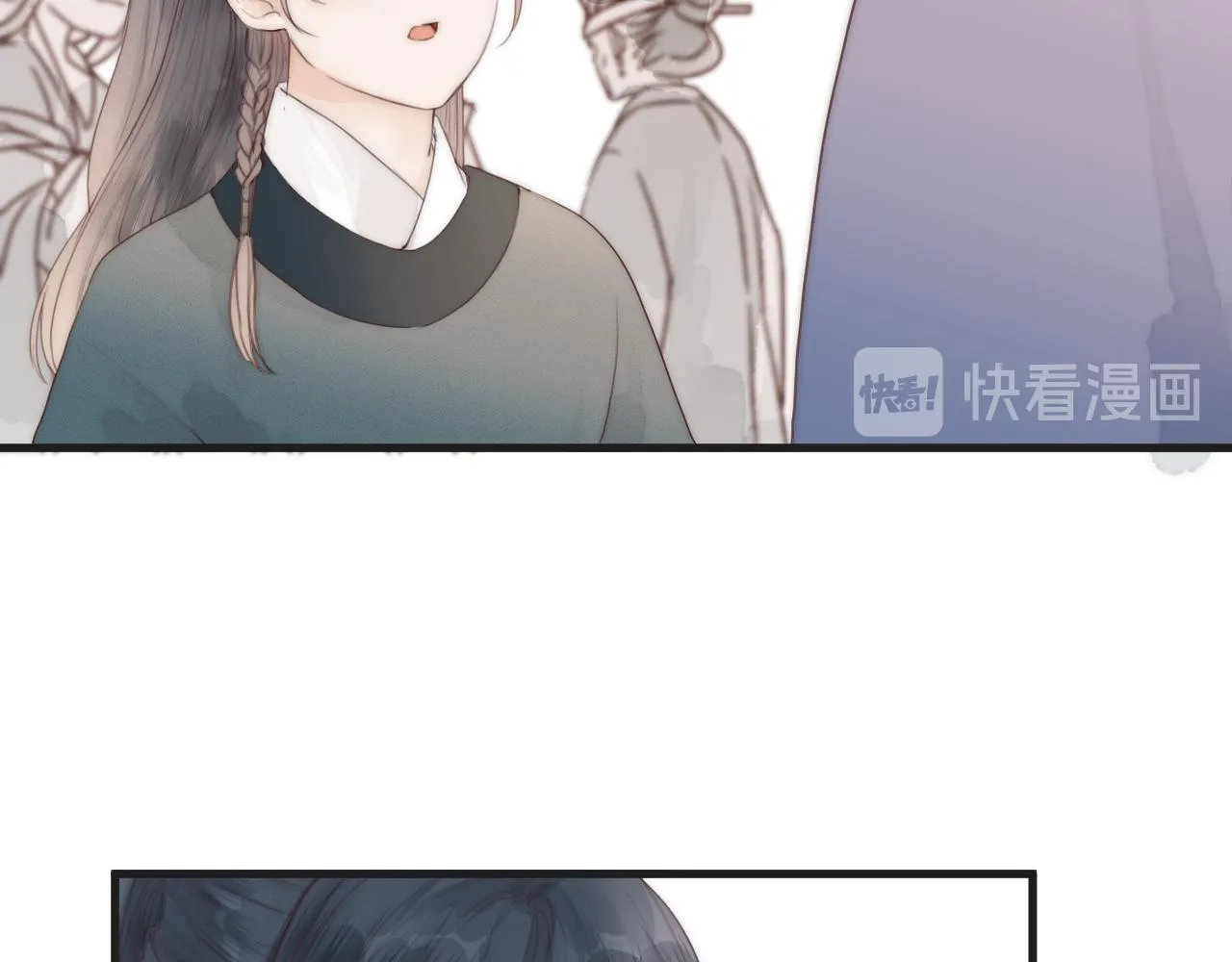 第23话 傻徒弟生气了？ 第56页