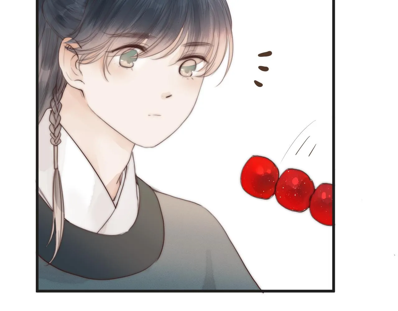 第23话 傻徒弟生气了？ 第57页