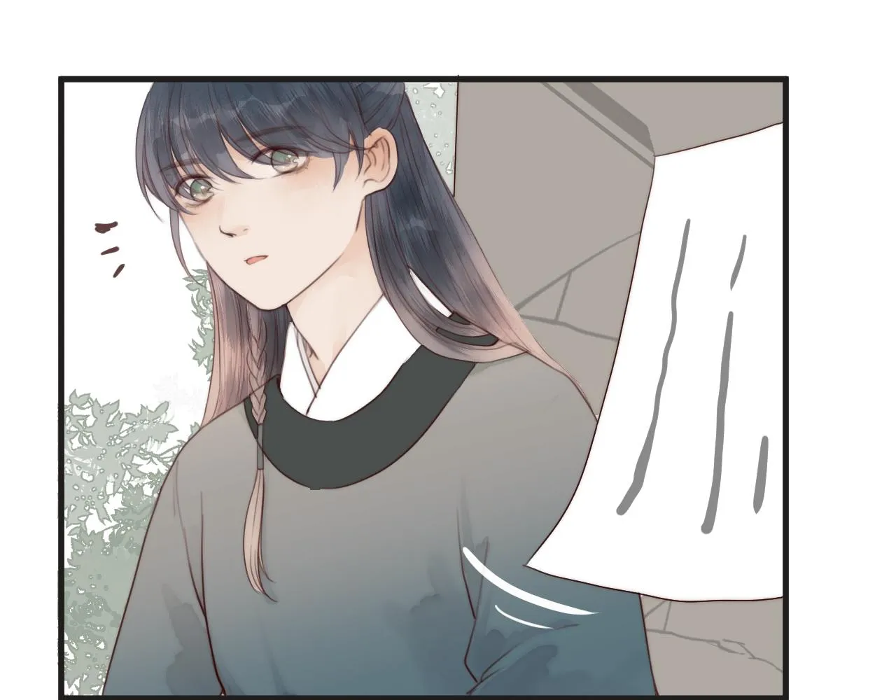 第23话 傻徒弟生气了？ 第76页