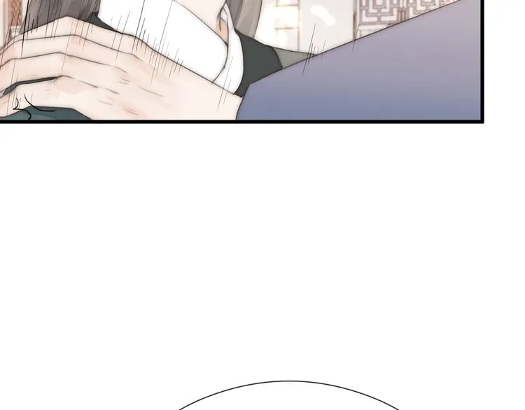 第24话 阿棠好凶啊！ 第10页