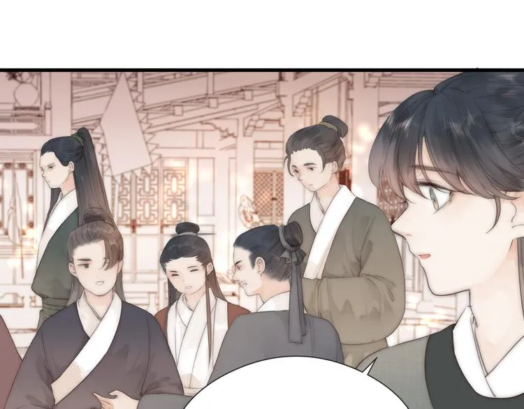 第24话 阿棠好凶啊！ 第14页