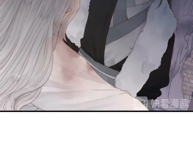 第26话 大哥请喝茶 第10页