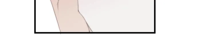 第26话 大哥请喝茶 第33页