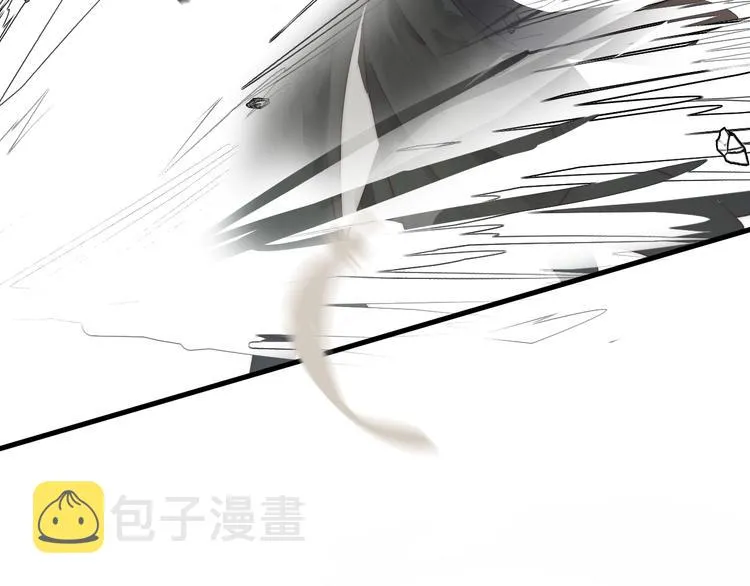 第26话 大哥请喝茶 第60页