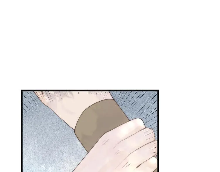 第27话 他不靠谱 第39页
