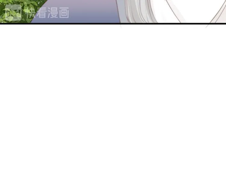 第28话 他不正常 第12页