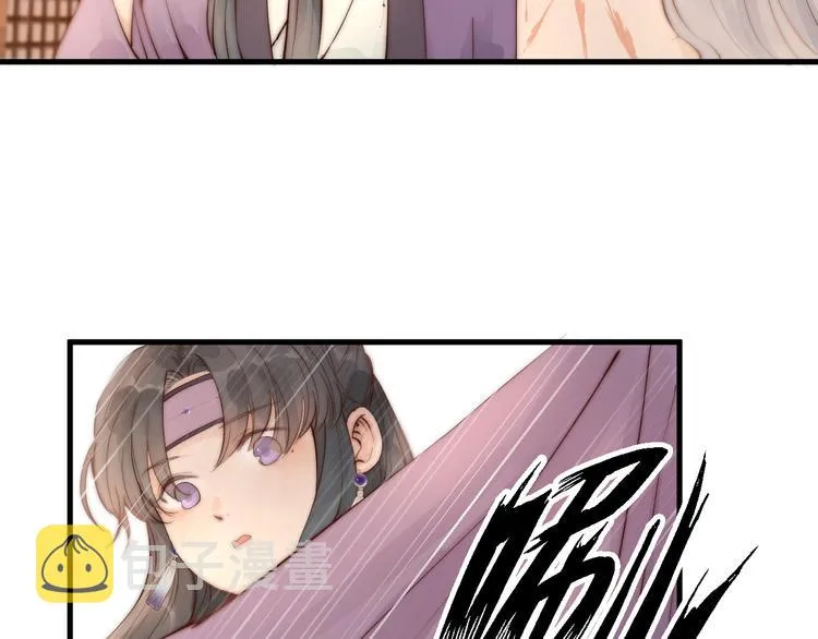 第30话 阿诚开窍了？ 第36页