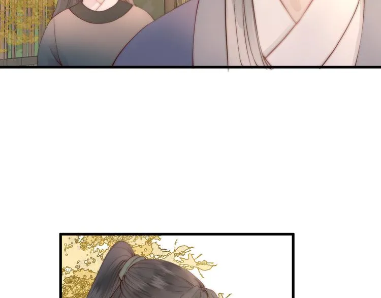 第30话 阿诚开窍了？ 第48页