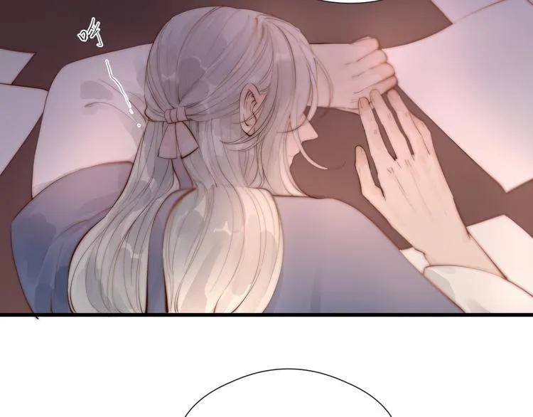 第30话 阿诚开窍了？ 第56页
