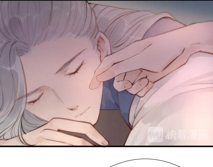 第30话 阿诚开窍了？ 第60页