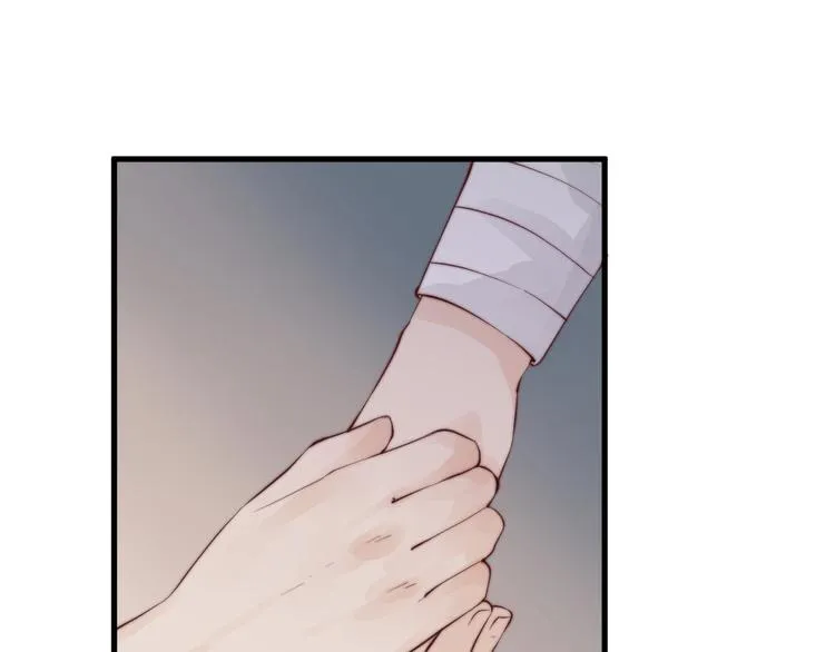 第30话 阿诚开窍了？ 第63页