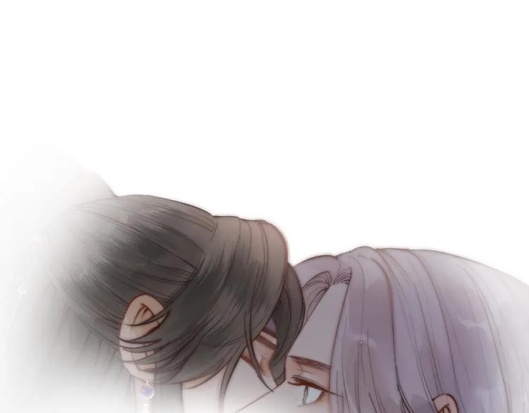 第31话 天真的阿诚 第4页