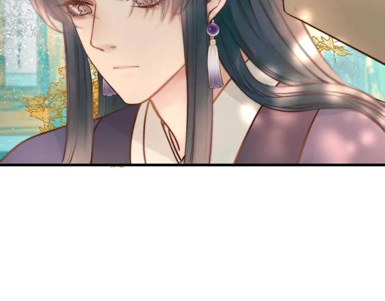 第31话 天真的阿诚 第10页