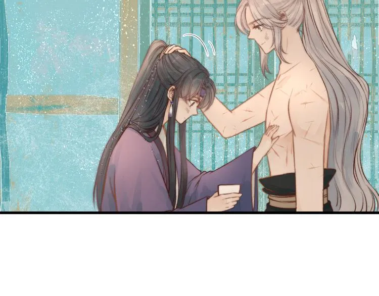 第31话 天真的阿诚 第13页