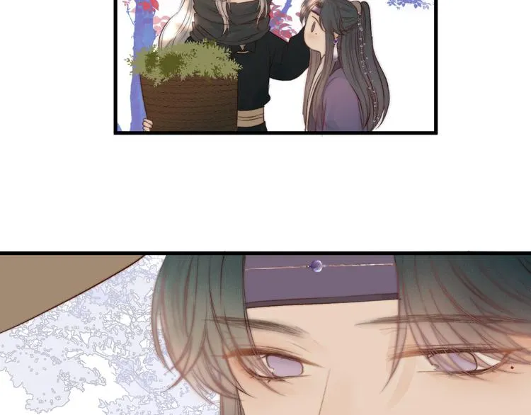 第31话 天真的阿诚 第33页