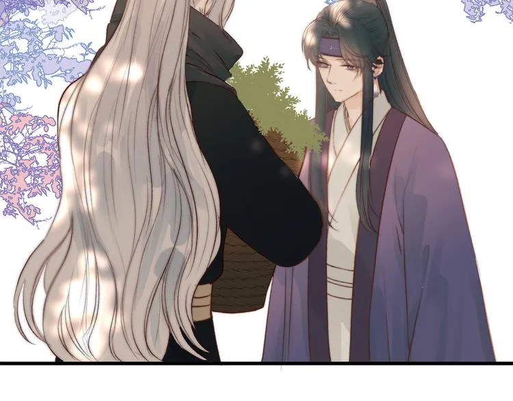 第31话 天真的阿诚 第35页