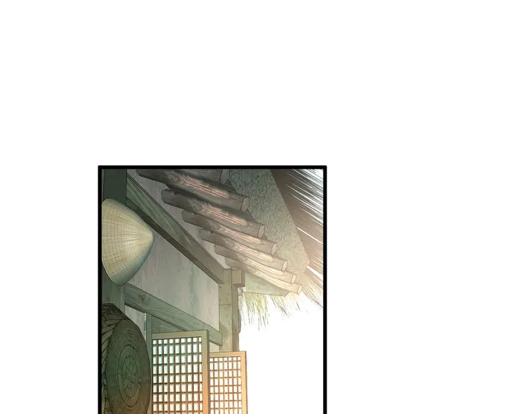 第31话 天真的阿诚 第55页