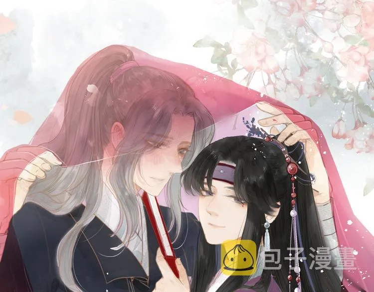 第32话 卖胭脂 第1页