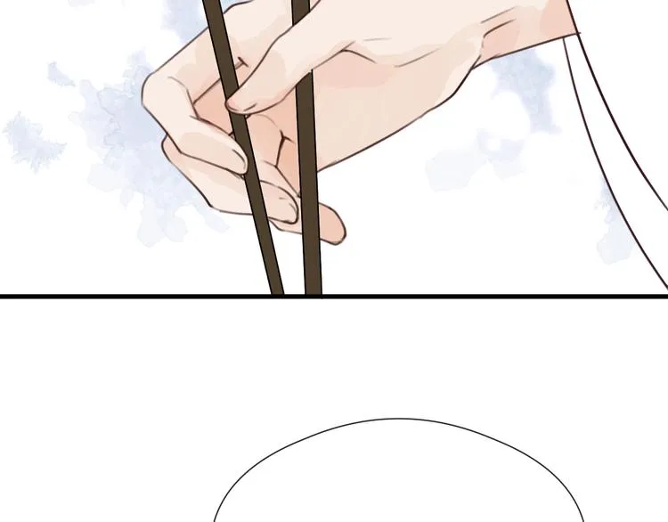 第32话 卖胭脂 第5页