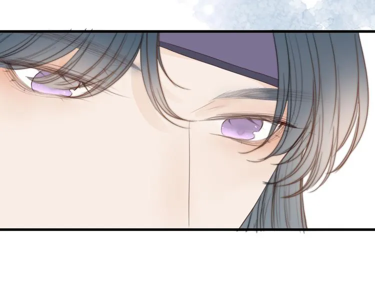 第32话 卖胭脂 第17页