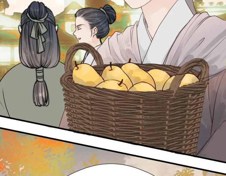 第32话 卖胭脂 第23页