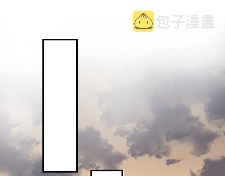 第32话 卖胭脂 第44页