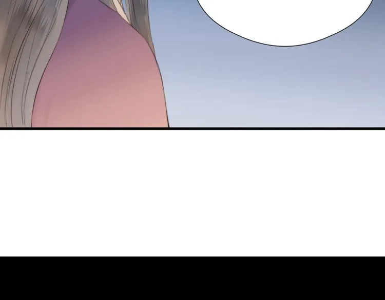 第33话 不速之客 第47页