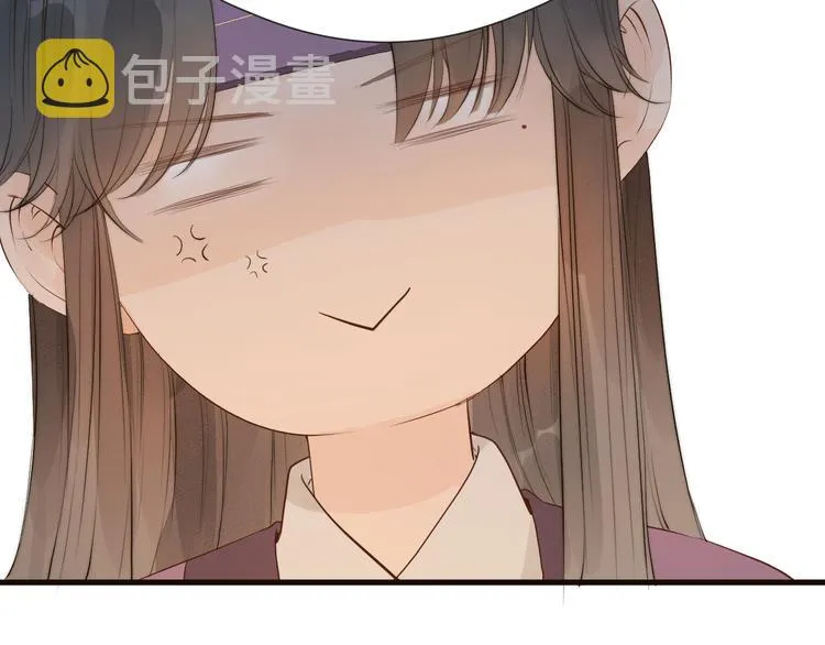 第34话 提醒 第28页