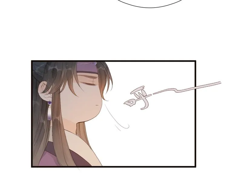 第34话 提醒 第31页
