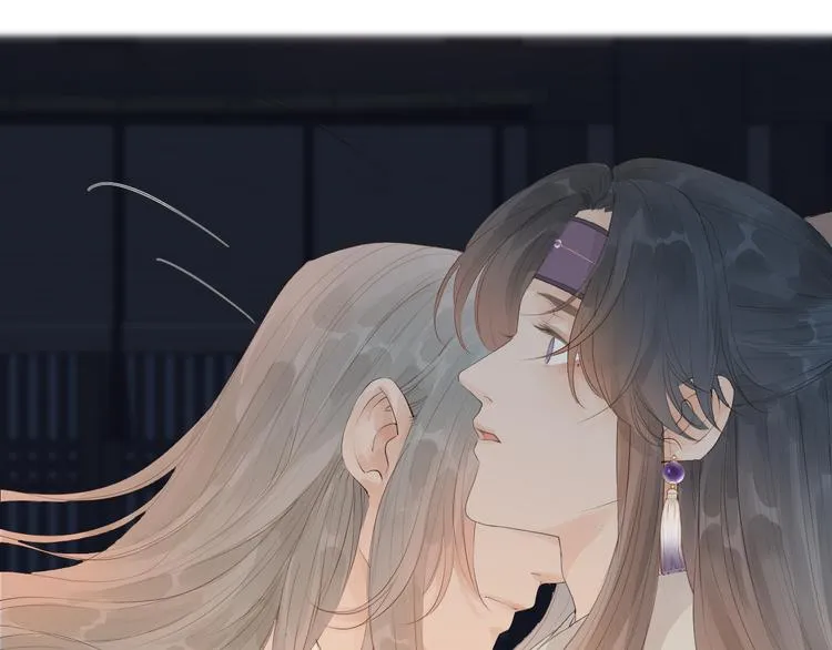 第34话 提醒 第49页