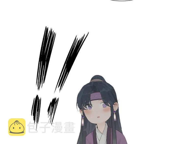 第34话 提醒 第67页