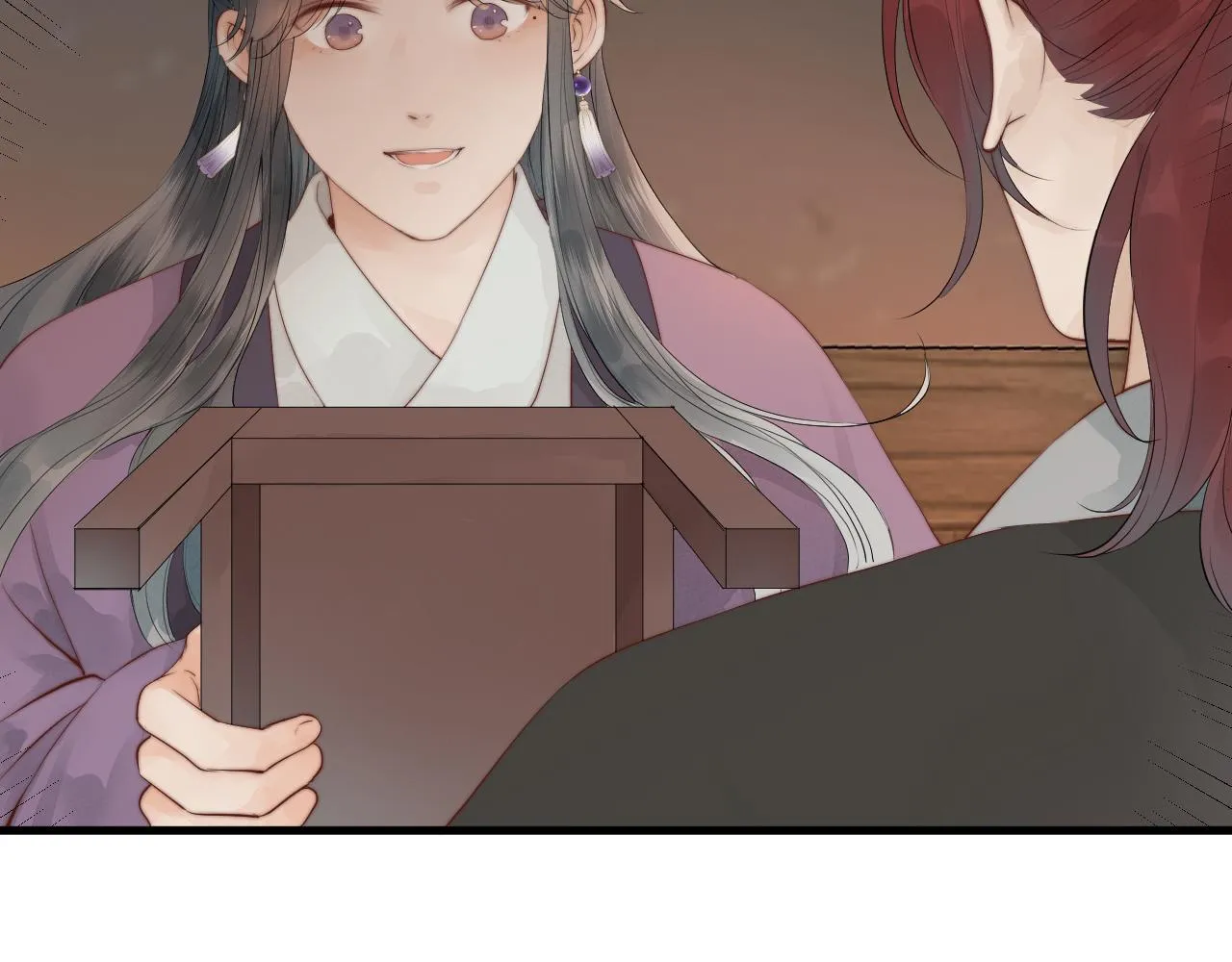 第35话 吃醋 第7页