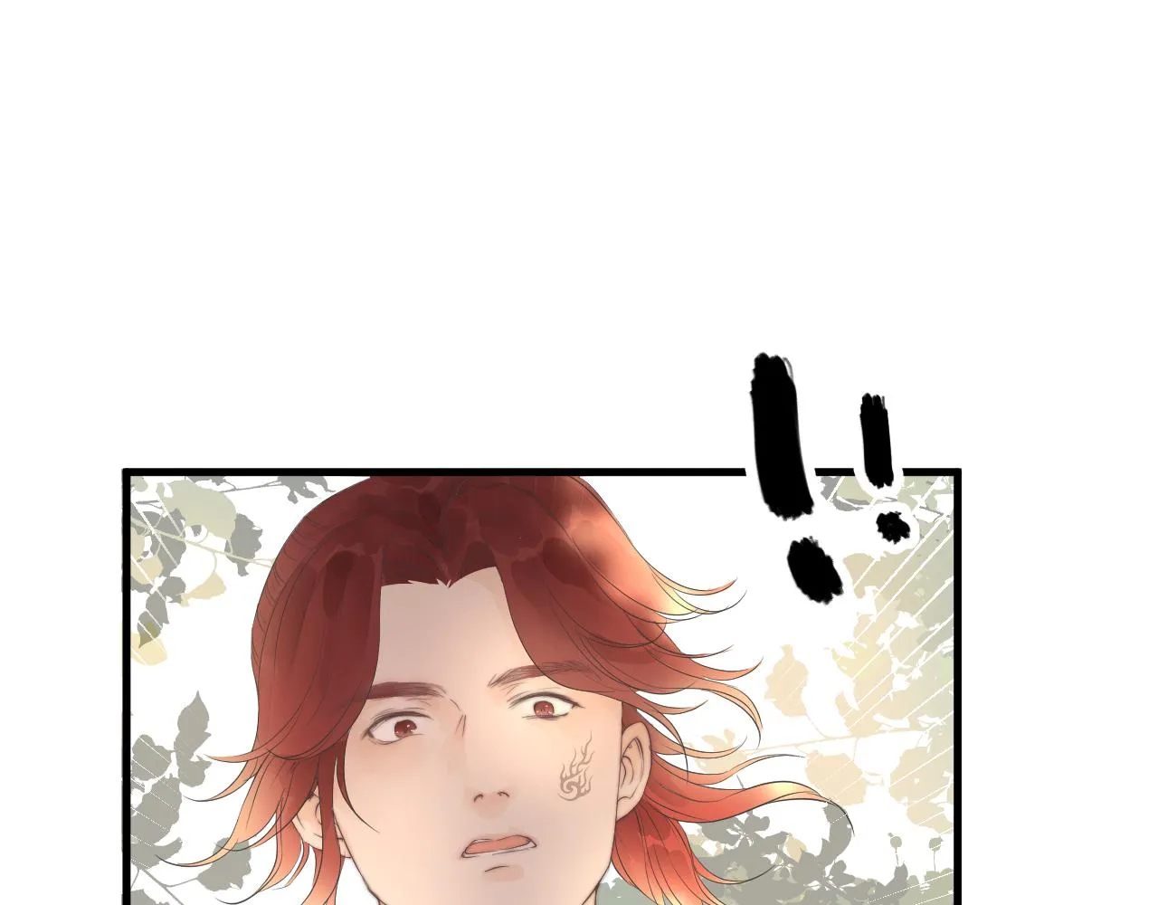 第35话 吃醋 第41页
