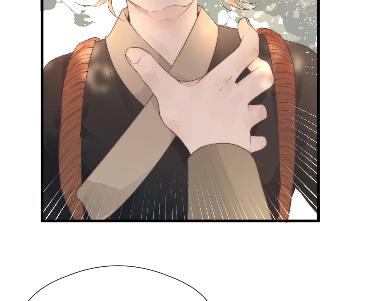 第35话 吃醋 第42页