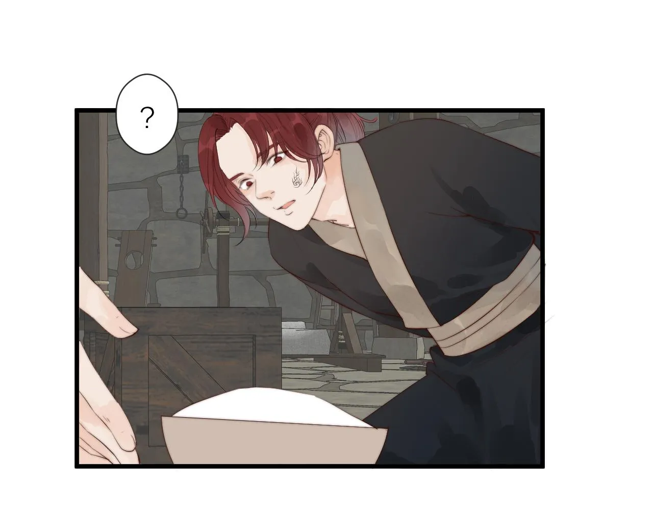 第35话 吃醋 第73页