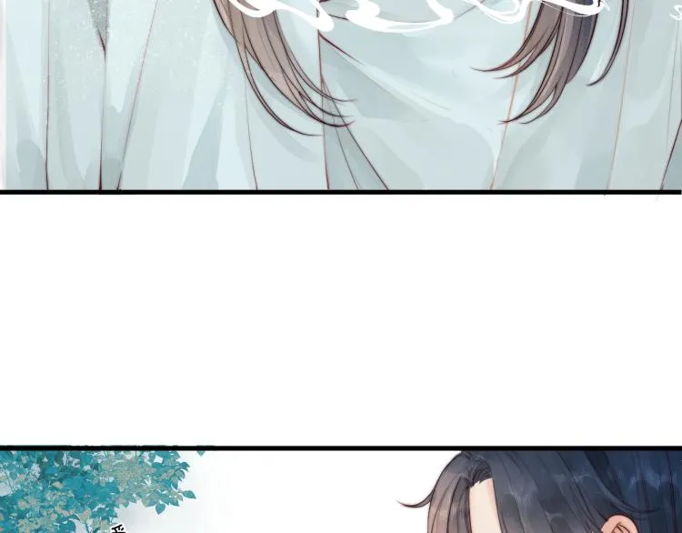 第36话 发现心意 第16页