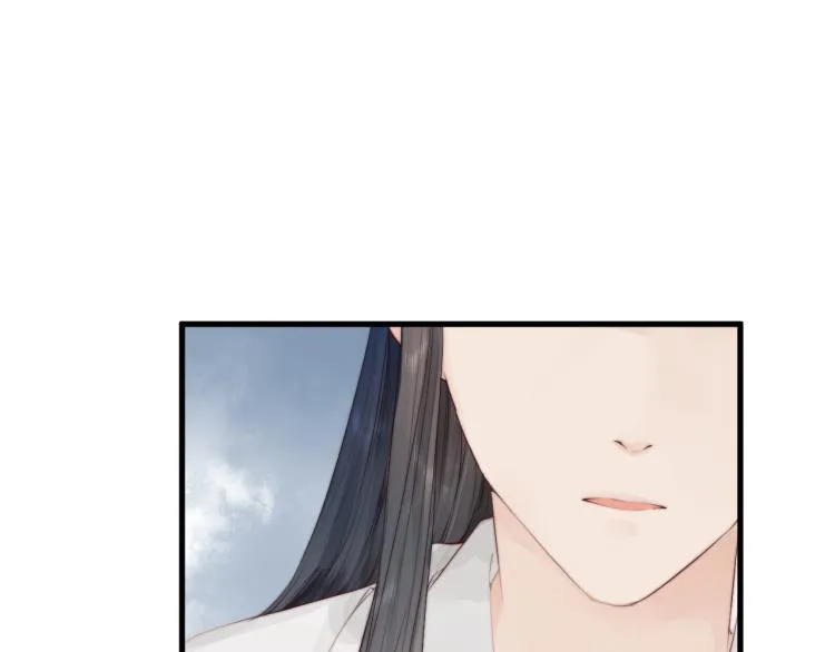 第36话 发现心意 第26页