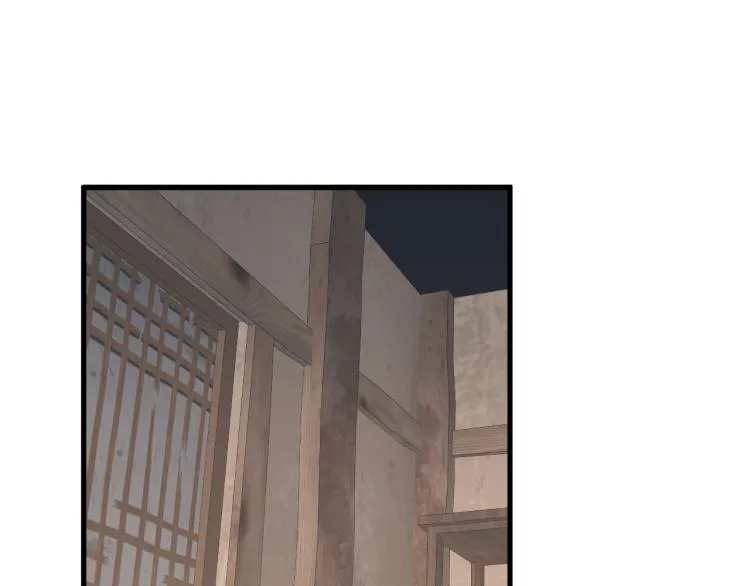 第36话 发现心意 第34页