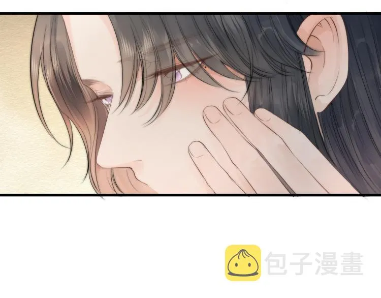 第36话 发现心意 第37页