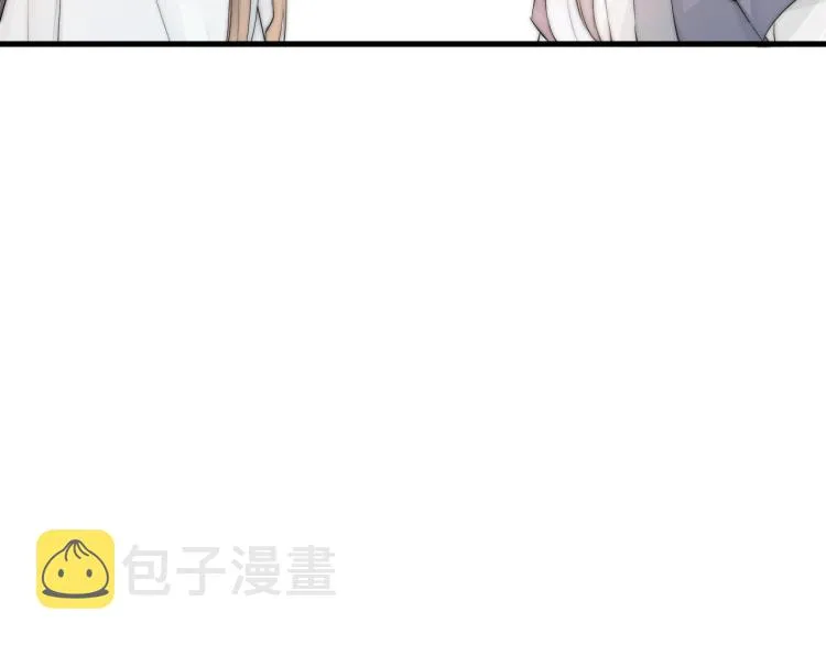 第36话 发现心意 第50页