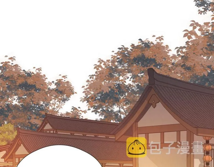 第36话 发现心意 第53页