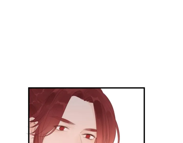 第36话 发现心意 第64页