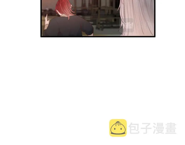 第36话 发现心意 第72页